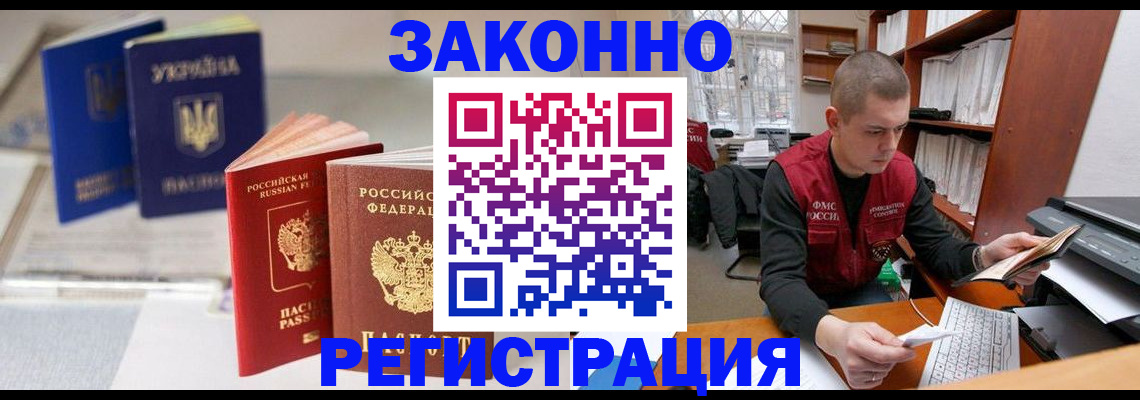 форма 3 в Мензелинске